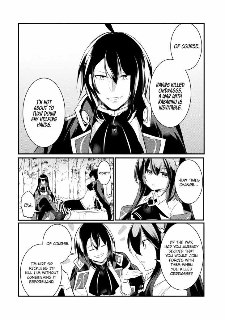 Souda, Baikoku Shiyou: Tensai Ouji no Akaji Kokka Saisei Jutsu Chapter 81 15
